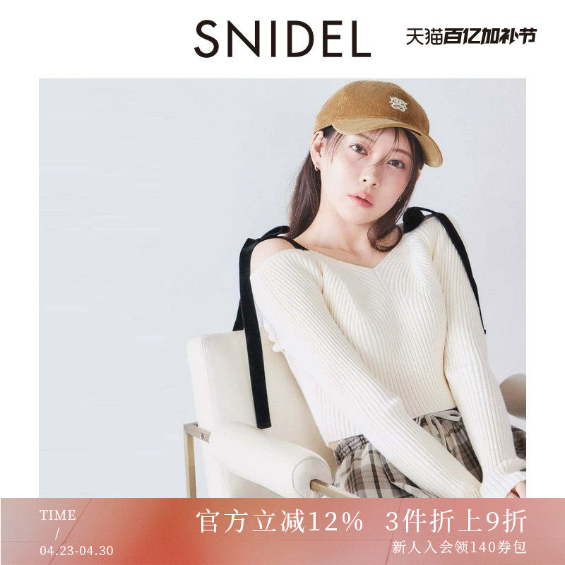 SNIDEL2025秋冬新品蝴蝶结吊带露肩V领长袖罗纹针织衫SWNT254240