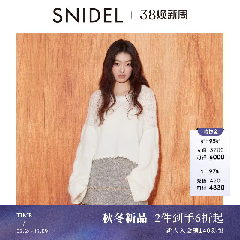 SNIDEL2025秋冬新品甜美圆领镂空钩花蝴蝶结针织衫上衣SWNT254308