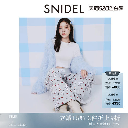 初上市价格880.00元