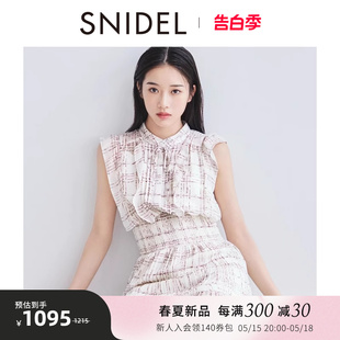 SNIDEL2024春夏新品 荷叶边格纹收腰百褶连衣裙SWFO242006 小飞袖