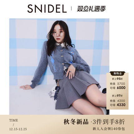 SNIDEL2025秋冬新品百搭百褶半身裙学院风短裙裤含腰带SWFP254279