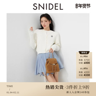 SNIDEL春夏款百搭长袖圆领绞花针织开衫上衣外套SWNT251189