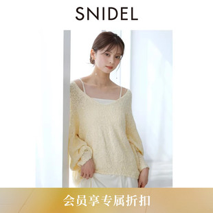SNIDEL2026春夏新品 针织衫 吊带连衣裙套装 SWNO261157 简约V领长袖