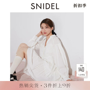SNIDEL春夏款甜美百搭V领褶皱宽松衬衫连衣裙SWFO241303