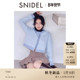 SNIDEL2025秋冬新品 甜美荷叶边高腰半身裙气质短裙裤 SWFP255106