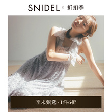 SNIDEL2025春夏新品甜美露背纯色流苏蝴蝶结吊带连衣裙SWFO251129