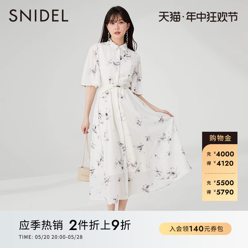 SNIDEL优雅翻领碎花衬衫连衣裙