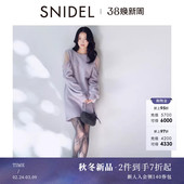 SNIDEL2025秋冬新品 薄纱拼接露肩蝴蝶结系带针织连衣裙SWNO255020