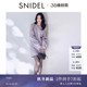 SNIDEL2025秋冬新品 薄纱拼接露肩蝴蝶结系带针织连衣裙SWNO255020