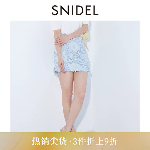 SNIDEL蕾丝刺绣镂空短裙裤