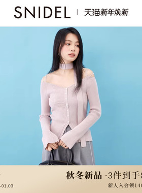 SNIDEL2025秋冬新品领带吊带露肩V领长袖罗纹针织衫SWNT254302