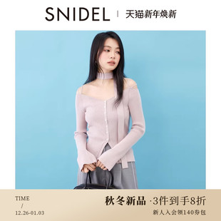 SWNT254302 罗纹针织衫 SNIDEL2025秋冬新品 领带吊带露肩V领长袖