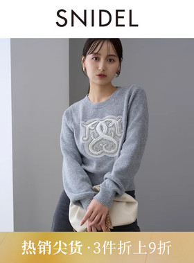 SNIDEL秋冬款圆领水钻刺绣毛衣内搭针织衫上衣SWNT245250