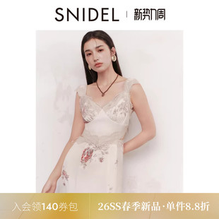 SNIDEL2026春夏新品 优雅V领蕾丝露腰印花吊带连衣裙SWFO261147