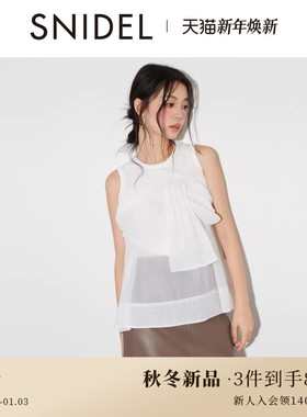 SNIDEL2025秋冬新品圆领无袖背心蝴蝶结吊带衬衫套装SWCT254248
