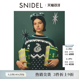 SNIDEL HOME秋冬款哈利波特合作款圆领针织衫SHNT255083