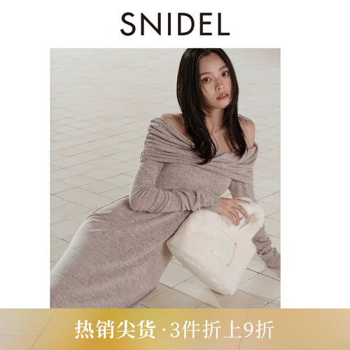 SNIDEL翻领露肩针织连衣裙