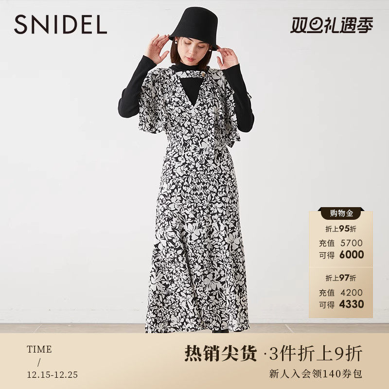 SNIDEL高领长袖针织衫套装