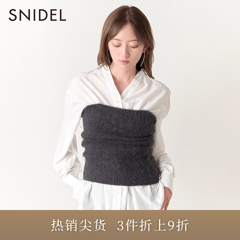 SNIDEL衬衫针织背心两件套