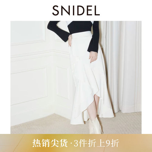 SNIDEL不规则格纹荷叶边半身裙