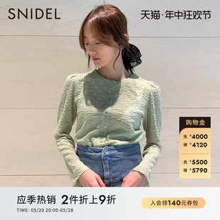 上衣SWCT231224 SNIDEL春夏款 时髦清新圆领透视蕾丝针织开衫