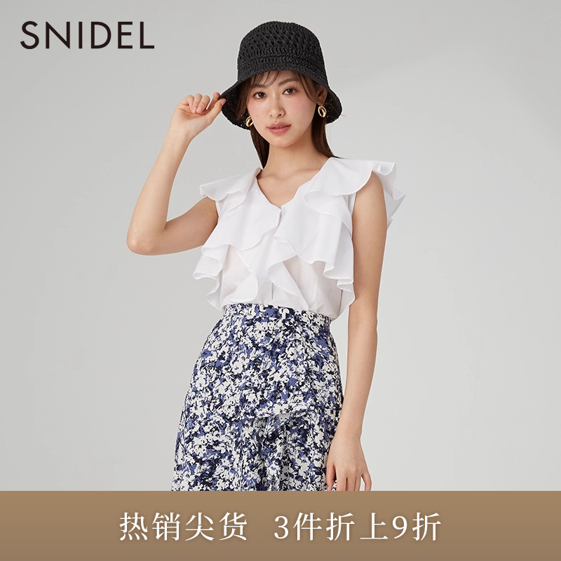 SNIDEL优雅简约飞飞袖衬衫