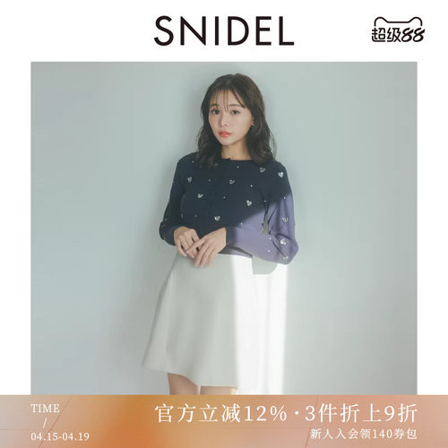 初上市价格 605元