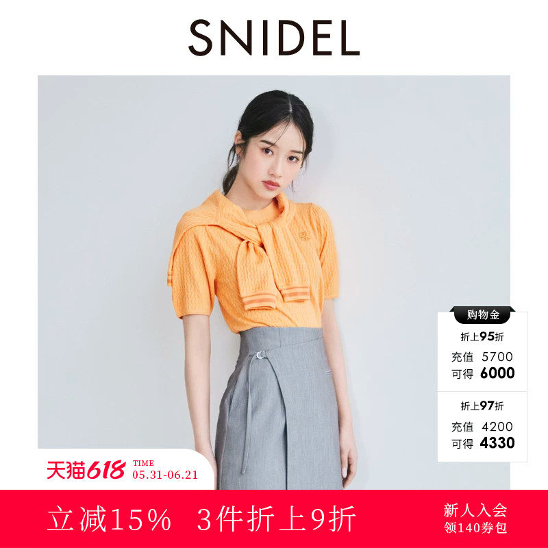 SNIDEL春夏款百搭纯色刺绣圆领短袖针织衫上衣SWNT242145