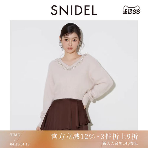 初上市价格1350元