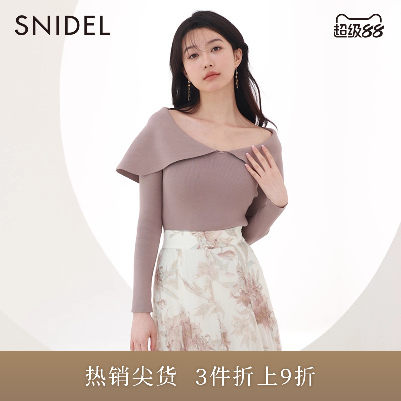 SNIDEL大翻领纯色针织衫