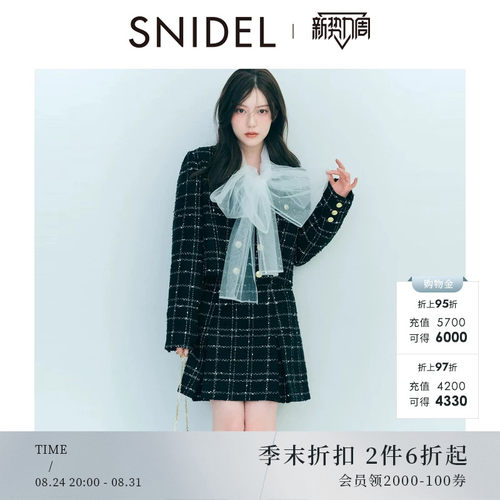初上市价格920元