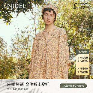 HOME春夏甜美法式 SNIDEL 荷叶边碎花系带衬衫 SHCT221084