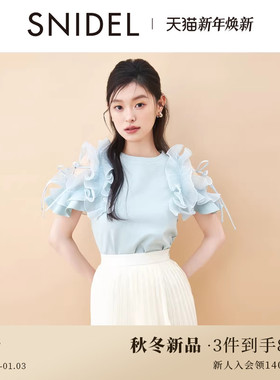 SNIDEL2025秋冬新品甜美纯色圆领木耳边露肩系带针织衫SWCT254128
