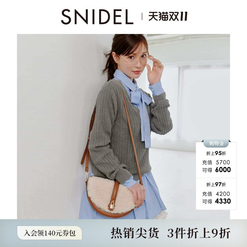 SNIDEL秋冬款简约V领针织衫蝴蝶结长袖衬衫套装SWNT254231