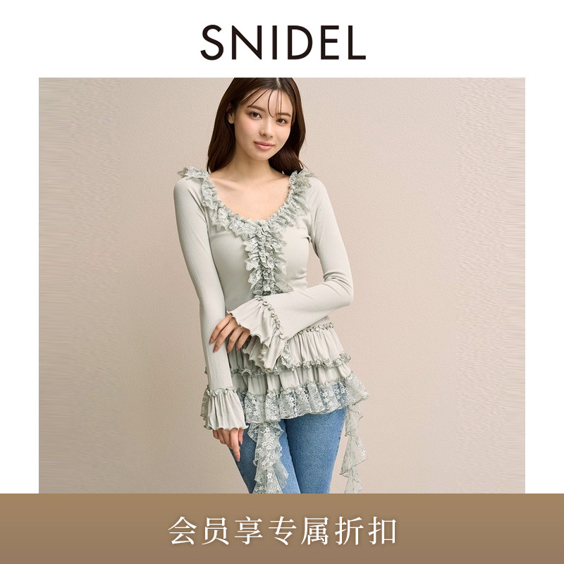 初上市价格945元