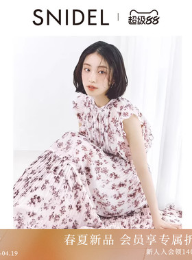 SNIDEL2026春夏新品优雅荷叶边小飞袖碎花茶歇连衣裙SWFO261069