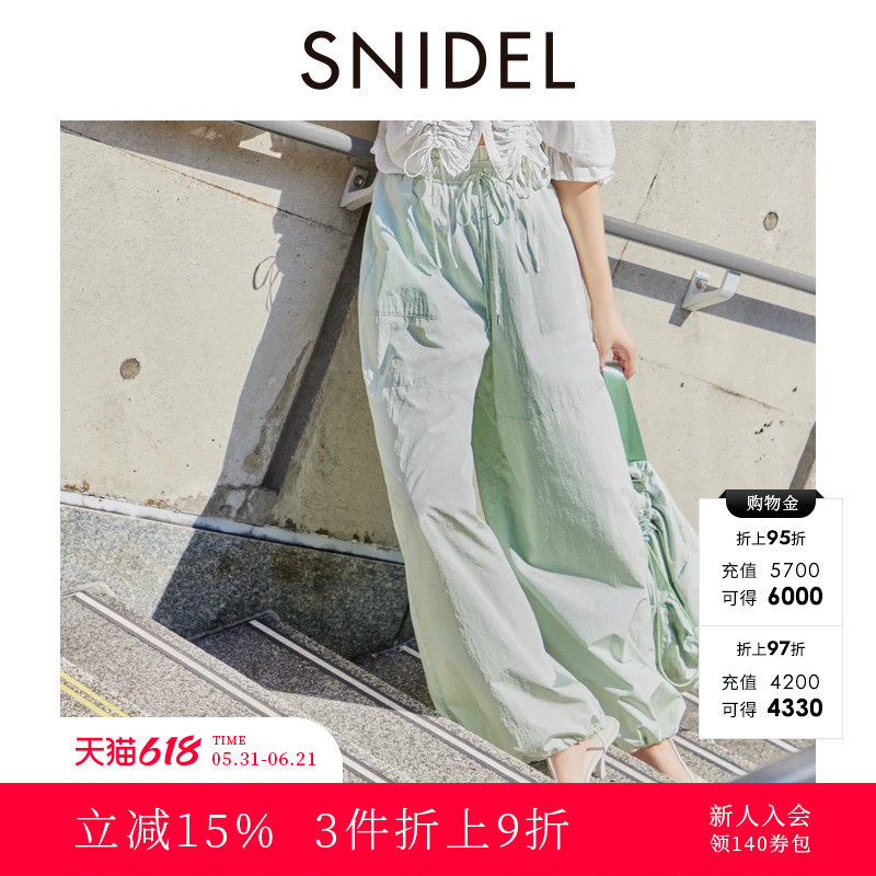 SNIDEL春夏款甜美高腰松紧抽绳直筒休闲裤阔腿裤SWFP251218