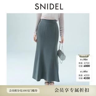SNIDEL2026秋冬新品时尚百搭松紧高腰包臀鱼尾半身裙SWFS264216