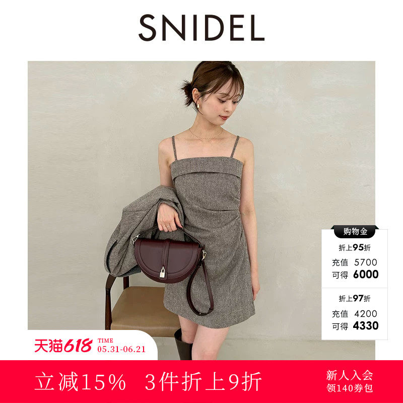 SNIDEL2025秋冬新品简约百搭吊带抹胸翻边抽褶连衣裙SWFO254178