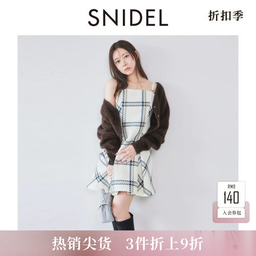 初上市价格1070.00元