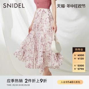 甜美淑女印花高腰不规则百褶半身裙SWFS232132 SNIDEL春夏款