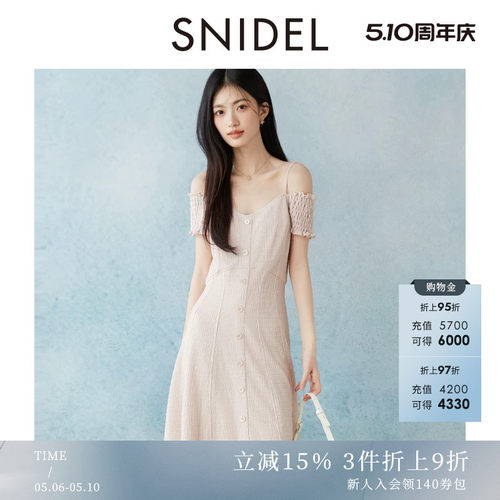 初上市价格1150元