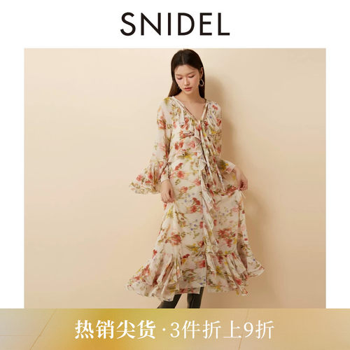 SNIDELV领系带印花荷叶边连衣裙