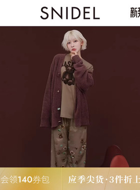 SNIDEL HOME春夏款木耳边小熊蝴蝶结居家睡裤SHCP251048