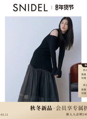 SNIDEL2025秋冬新品优雅圆领露肩喇叭袖针织鱼尾连衣裙SWNO255083