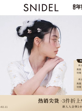 SNIDEL HOME春夏款大理石纹爱心对夹发夹小抓夹SHGG242217