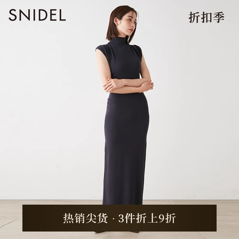 SNIDEL褶皱无袖针织连衣裙