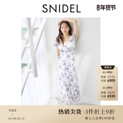 SNIDEL HOME春夏款印花荷叶领小飞袖居家睡裙SHCO252049