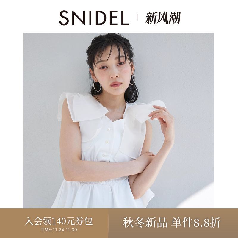 初上市价格755元