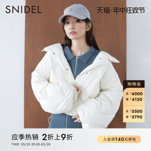 SNIDEL秋冬时尚 纯色连帽后系带鸭绒泡芙羽绒服SWFC235230